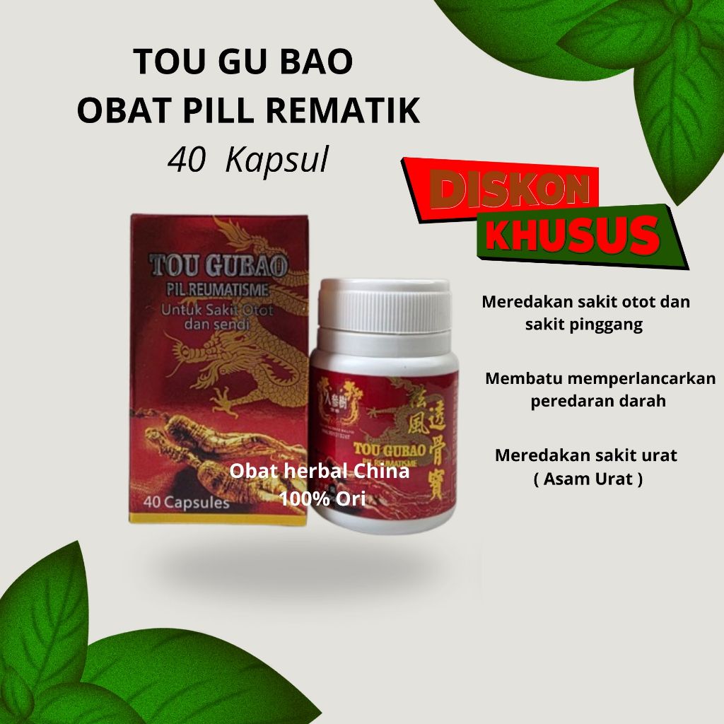 REDY STOK  PROMO RAMADHAN TouGu Bao TGB GuBao Untuk Sakit Otot dan Sendi