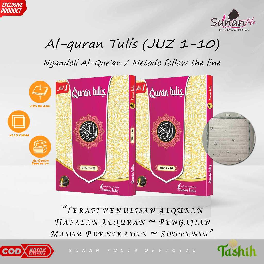 alquran tulis sendiri / alquran tulis follow the line Jilid 1 (Juz 1-10) by Sunan Tulis
