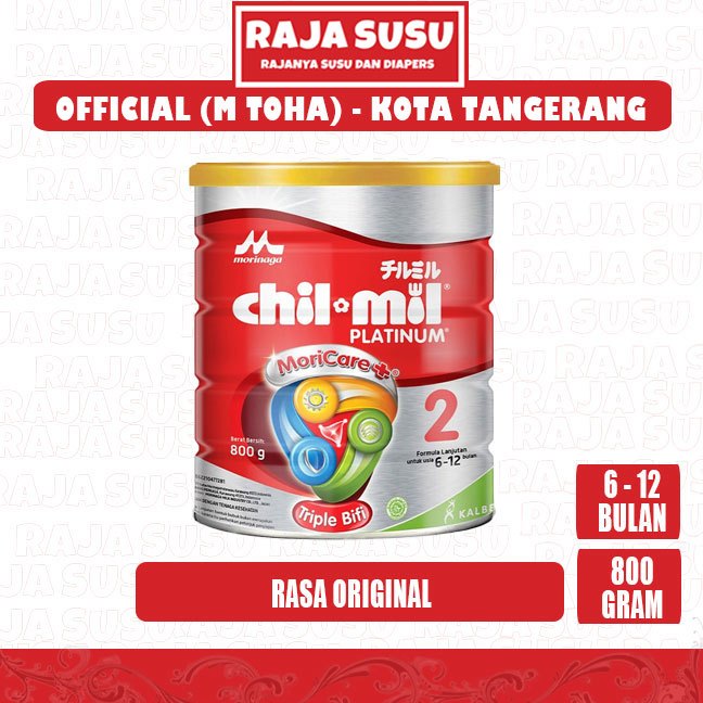 CHILMIL PLATINUM MORICARE 800GR - RAJASUSU