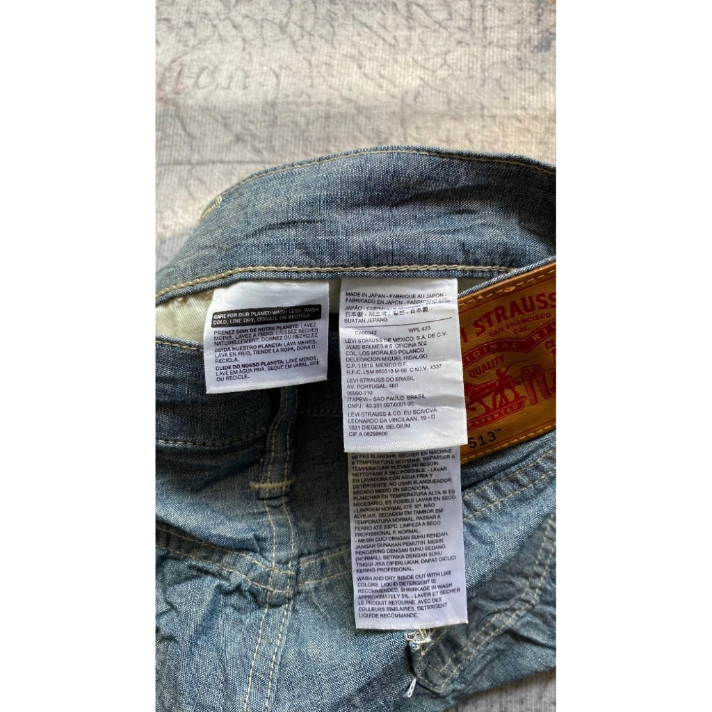 levis 513 Selvedge japan
