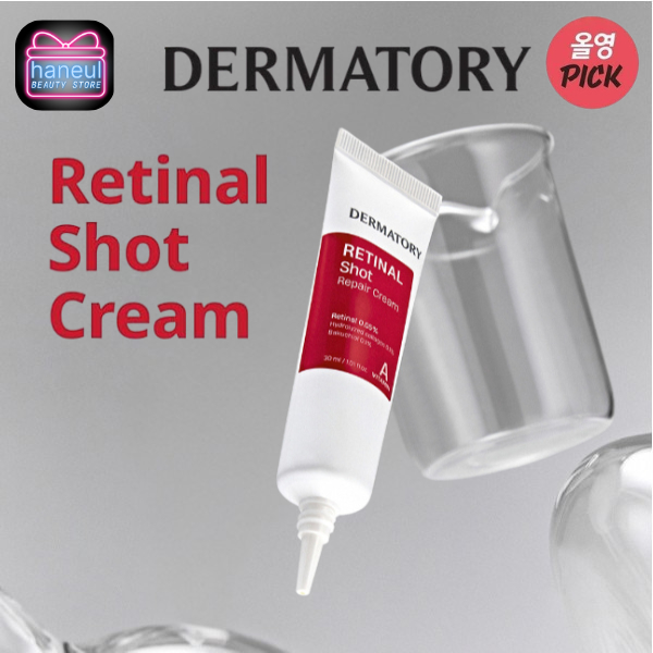 [READY EXP 09-2027] DERMATORY Retinal Shot Repair Cream 5ml | Krim Anti-Aging Korea [HANEUL]