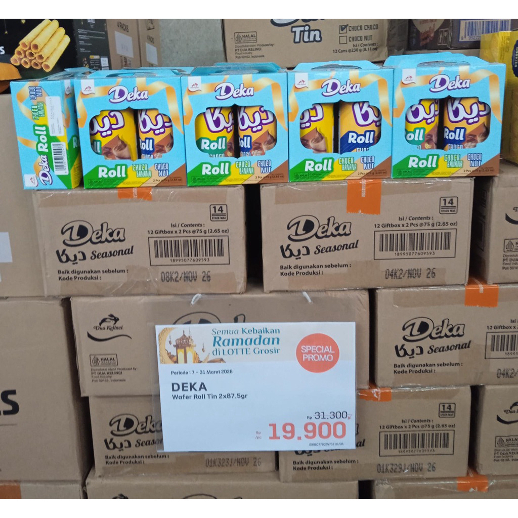 DEKA WAFER ROLL