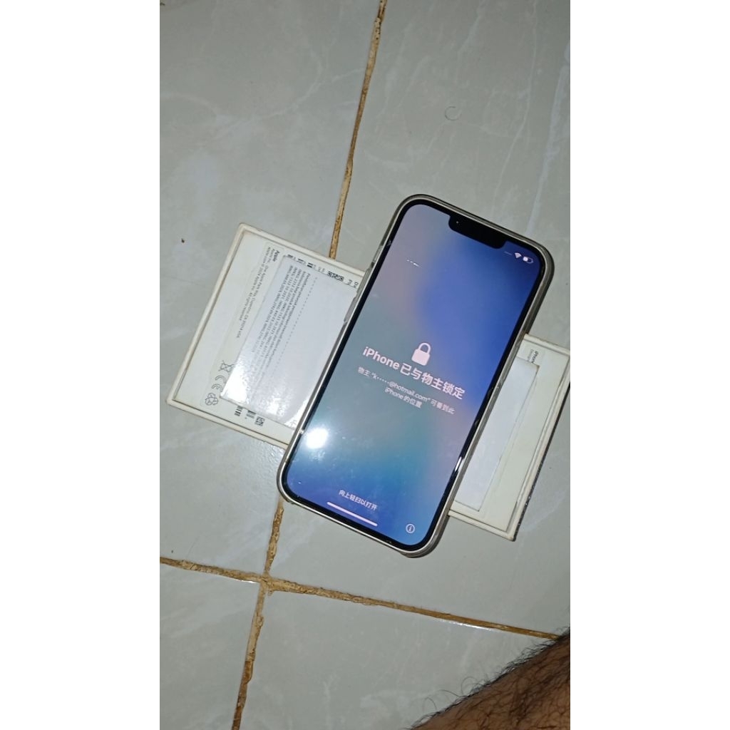 Iphone 13 Basic (Lock IOS 26.2)