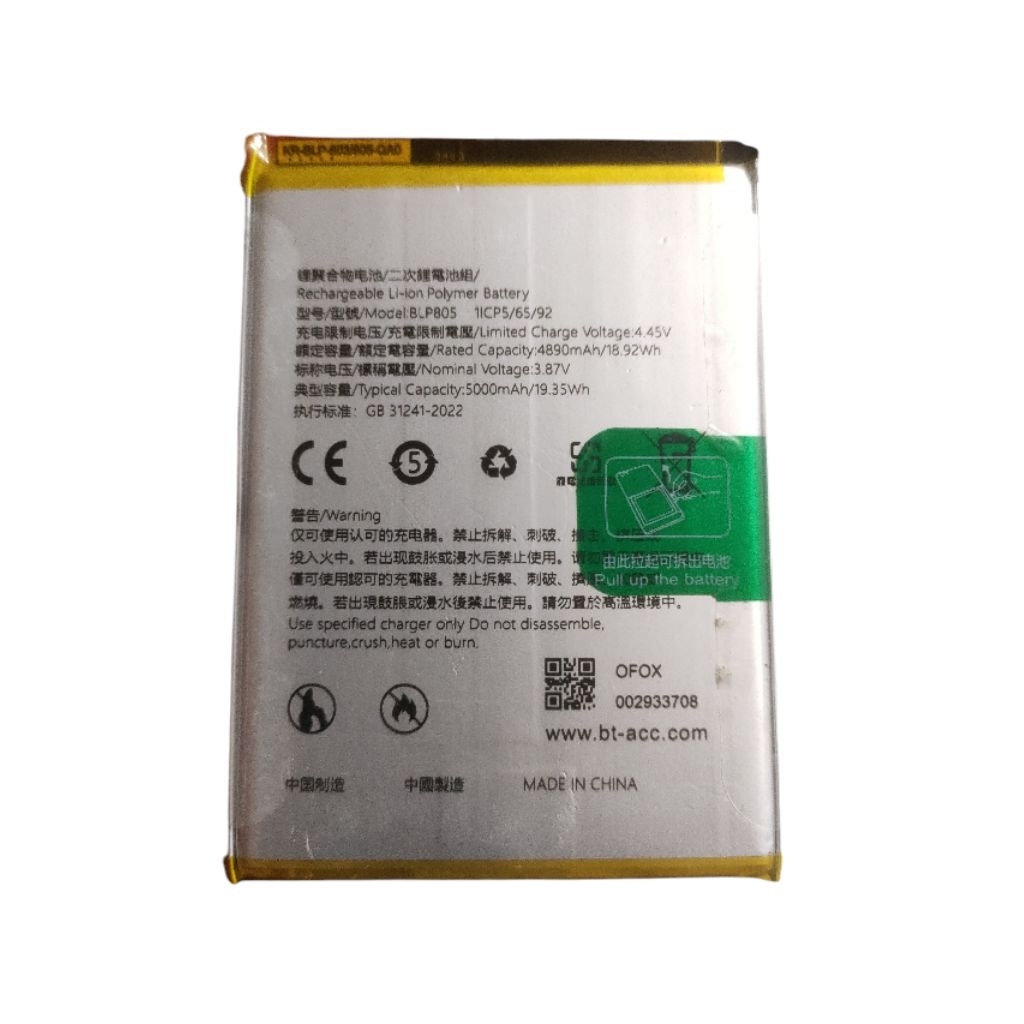 Batrai oppo a54/a16/a53 BLP805 KW MANTAPP SEKEN