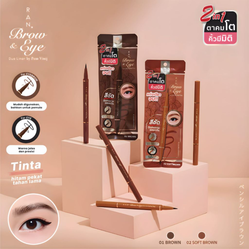 RAN BROW AND EYE DUO LINER 2IN1 SPIDOL ALIS DAN EYELINER RAN NROWIT BEST SELLER WATERPROOF ORIGINAL