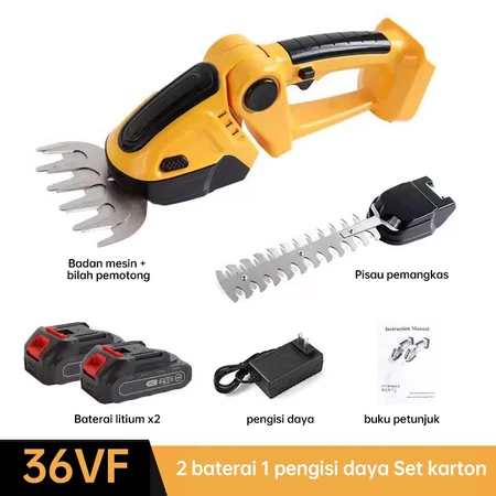 (2 baterai)Pemangkas pagar elektrik Gunting pemangkas pagar pemangkas pagar pemangkas isi ulang sabu