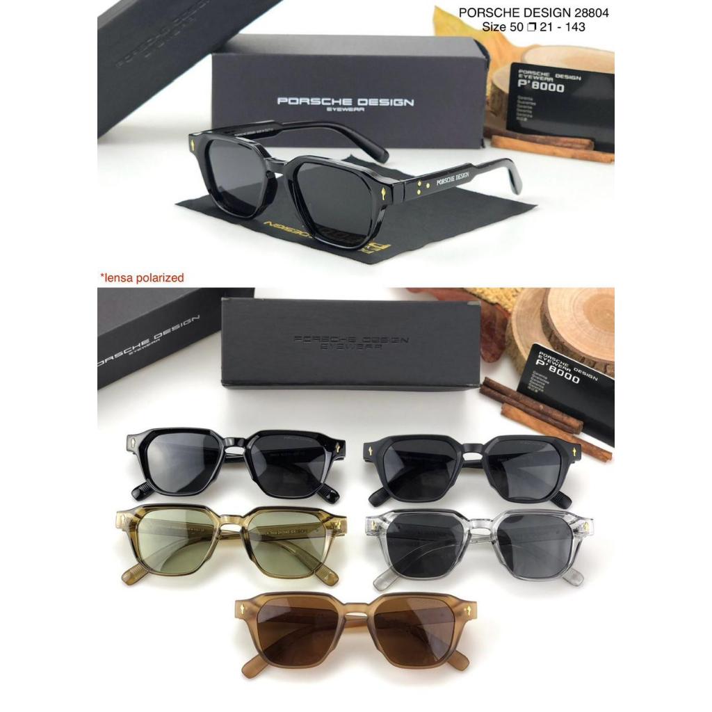 Kacamata Hitam Pria DB 7000 Eyewear by David Beckham Square Frame Full Set