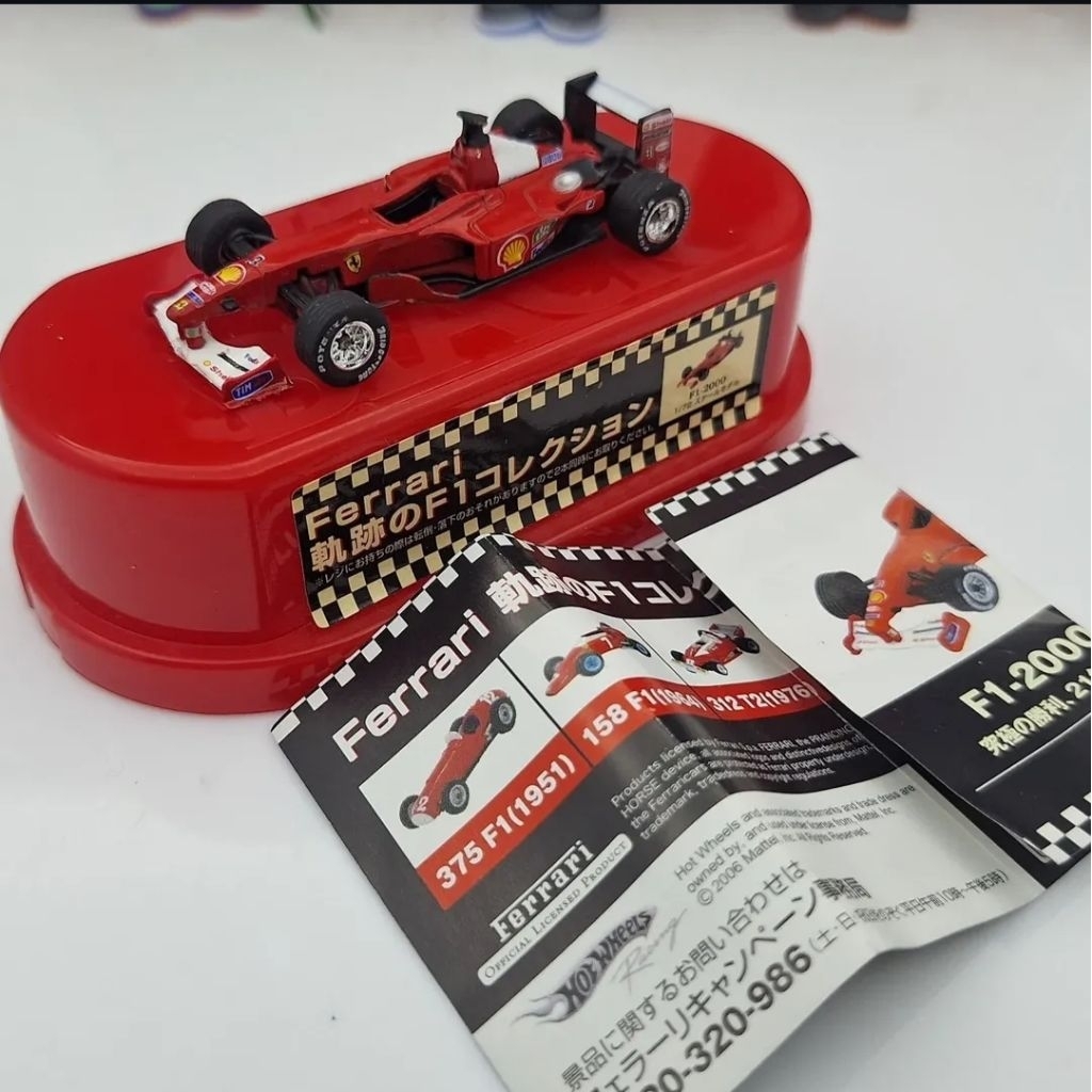 UCC x Hot Wheels 1:72 Ferrari F1-2000 Michael Schumacher (Loose)
