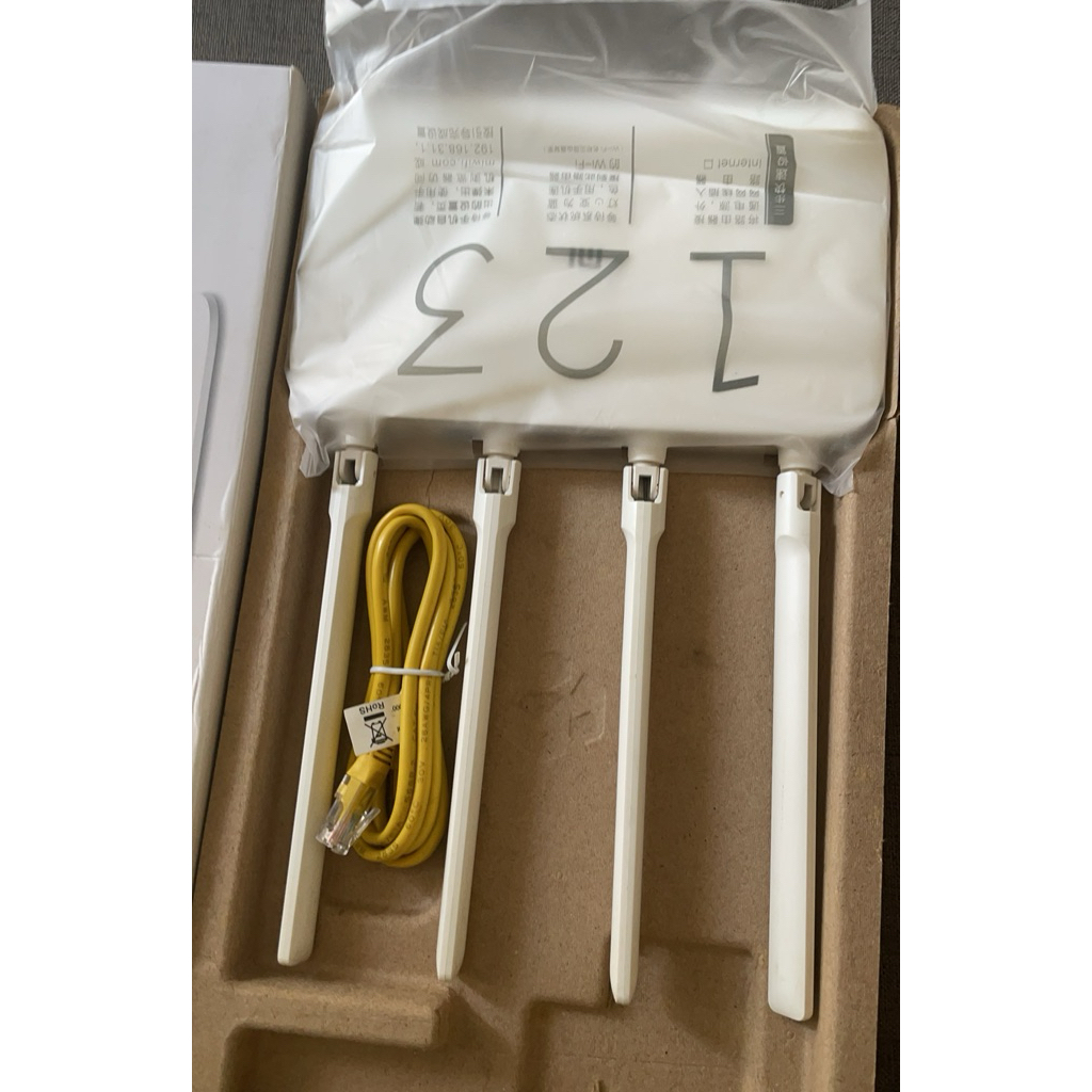 router xiaomi mi 4a gigabit, versi China