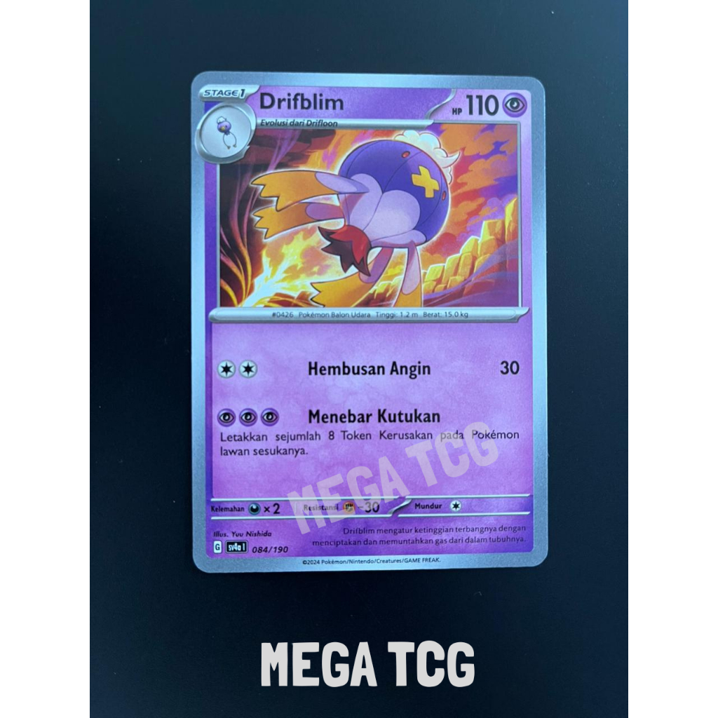 Drifblim - sv4a - Kartu Pokemon Indonesia