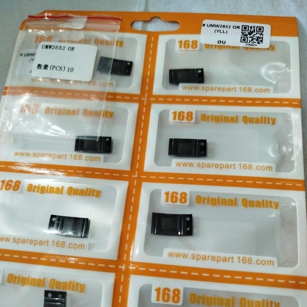 IC UMW2652 OR