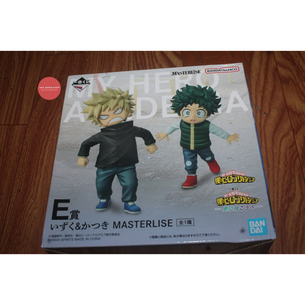 Kuji Boku no Hero Academia Sara ni Mukou e Masterlise Figure Limited Midoriya Izuku Bakugo Katsuki C