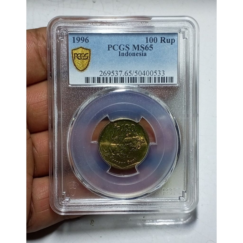 Koin Indonesia  100 Rup 1996 PCGS MS65