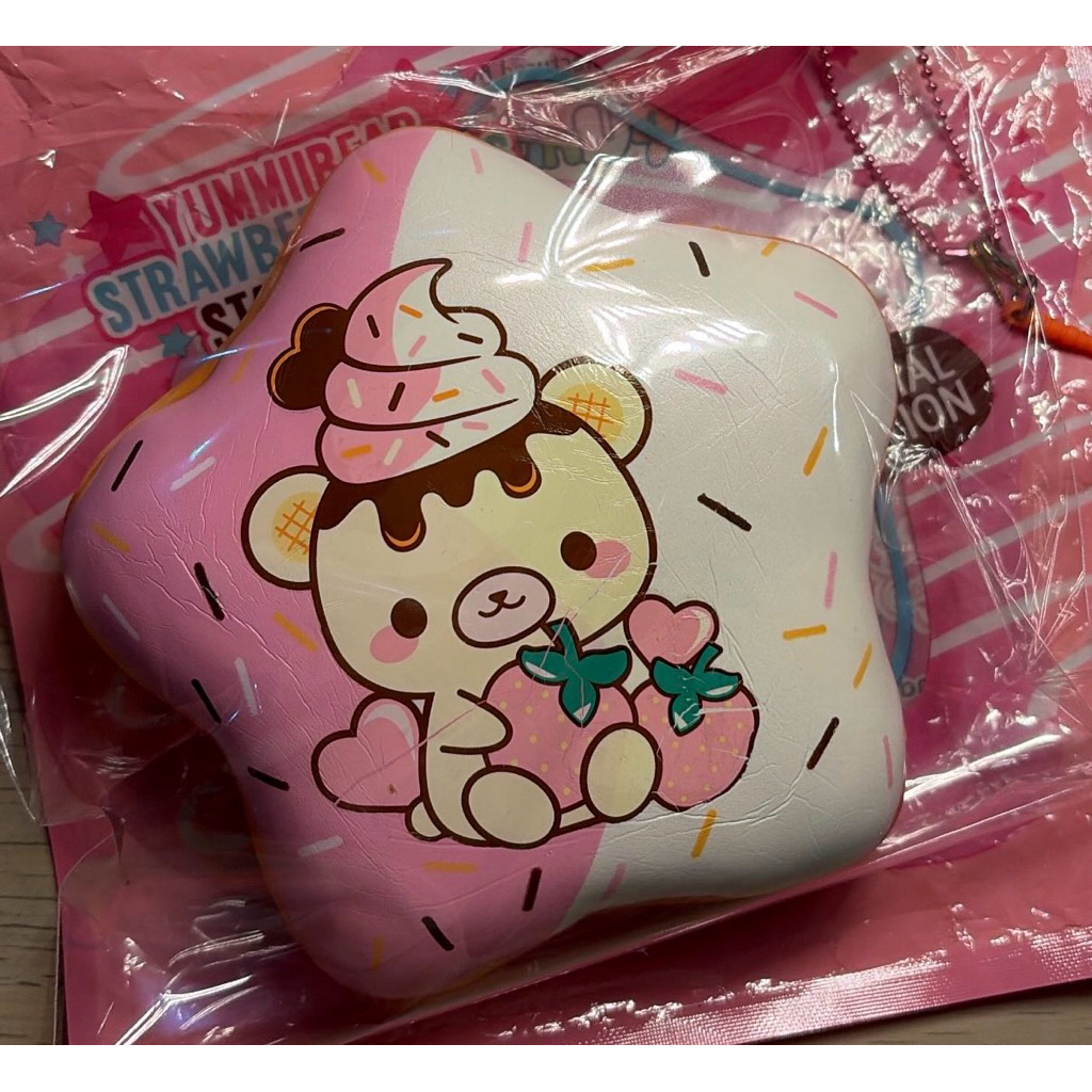 Yummiibear donut squishy