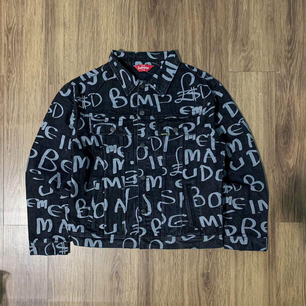 Supreme Denim Trucker Jacket
