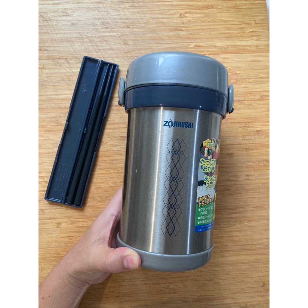 preloved like new PL Zojirushi Food Jar SL-NC09-ST