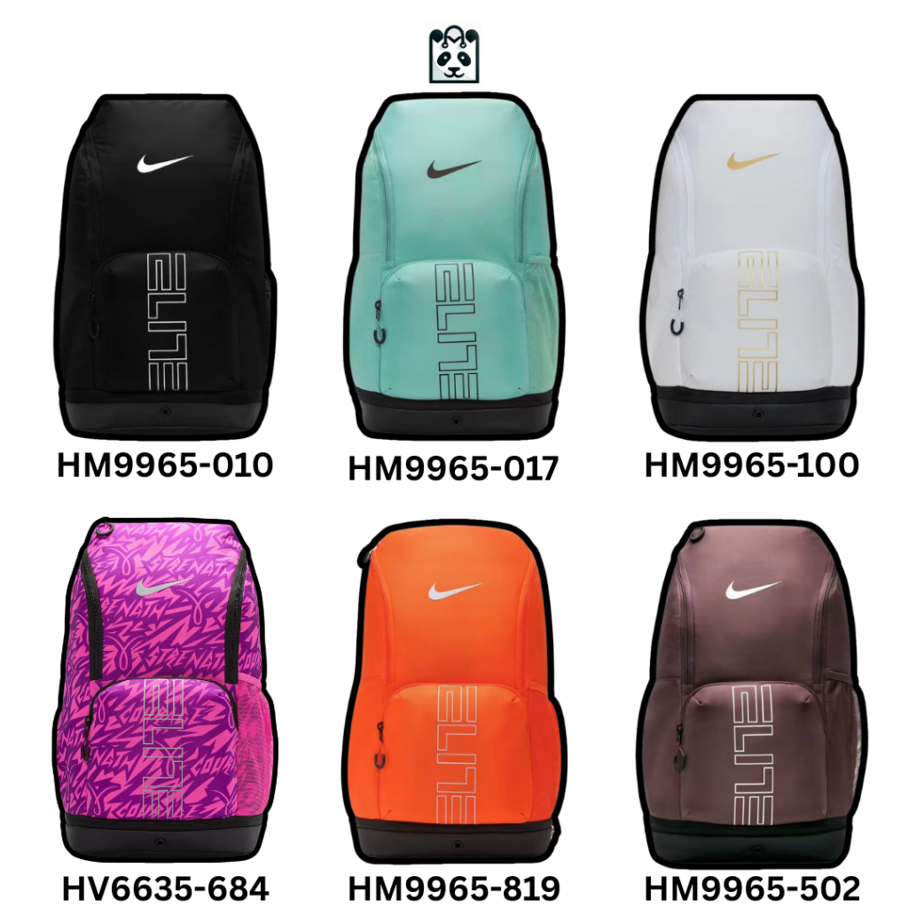 Nike Varsity Elite Backpack 32L [ 100% Original Nike ]