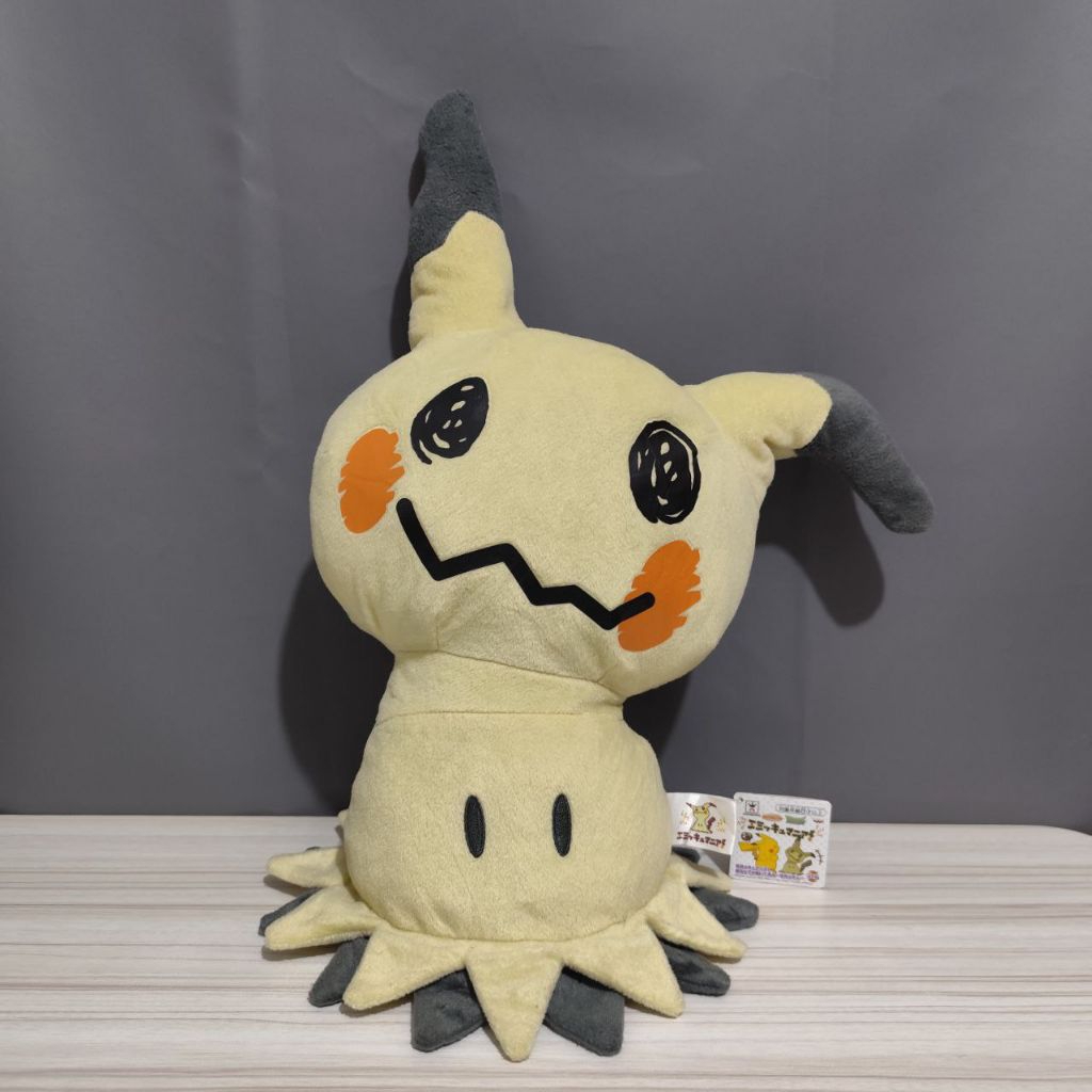 Boneka Pokemon Mimikyu Banpresto