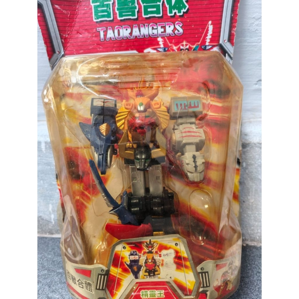 MEGAZORD POWER RANGERS WILD FORCE BOOTLEG
