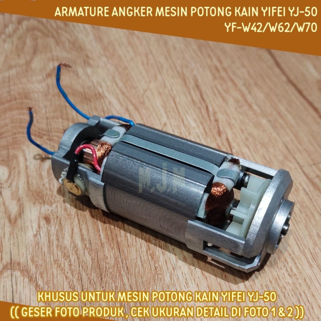 Armature Angker  / Gulungan Dinamo Mesin Potong Kain YIFEI YJ-50 YF-W42-W62-W70 ( mesin jahit / konv