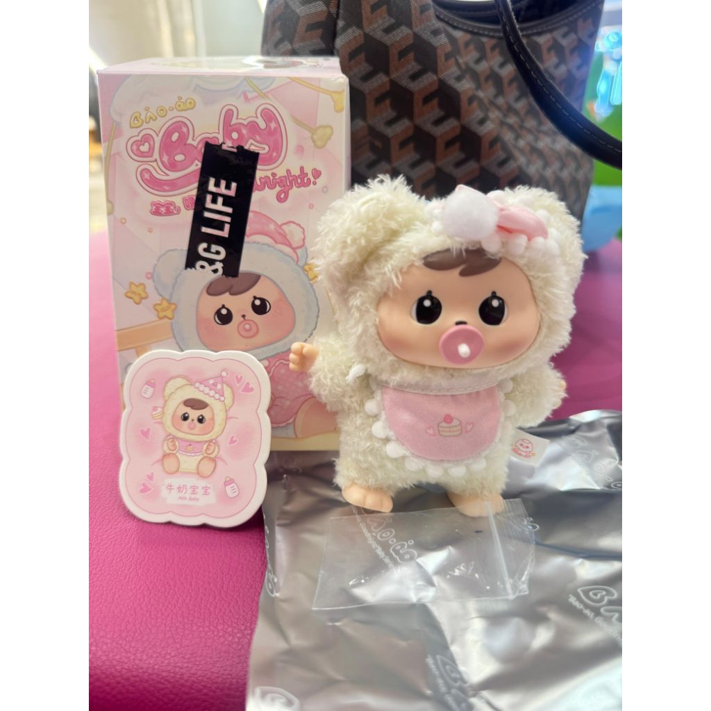 Bag Charm BaoBao Selected