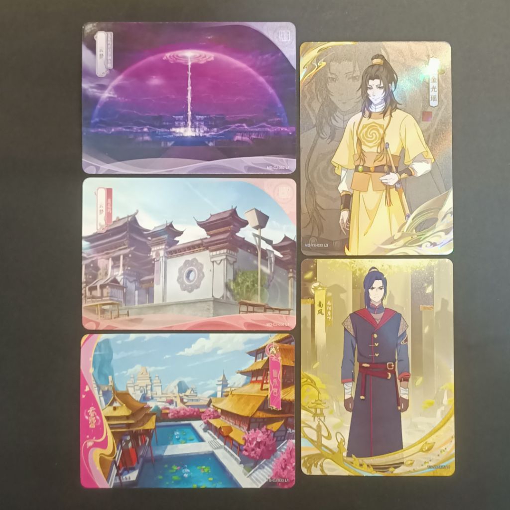 [OFFICIAL] MDZS Modaozushi, TGCF Tianguancifu Donghua Photocard