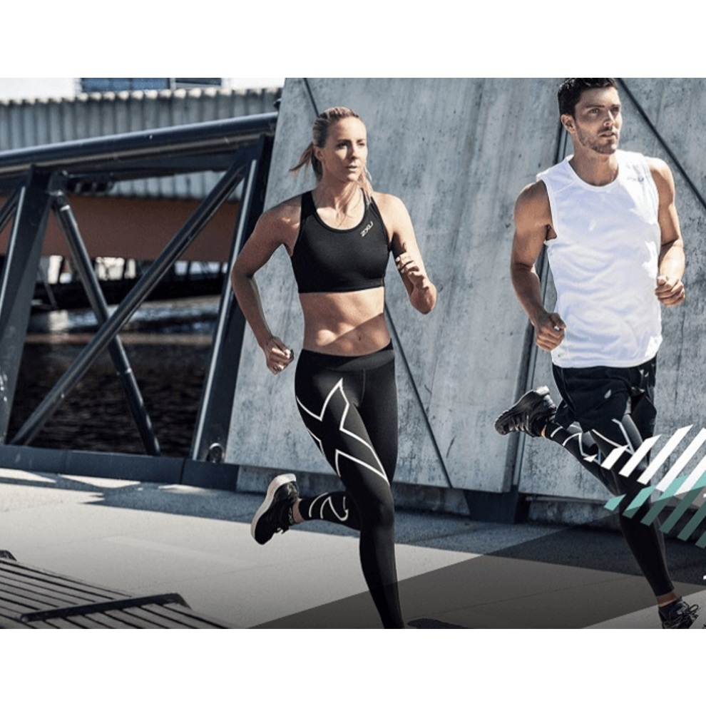 2xu Core Compression Tights Mens Running Event