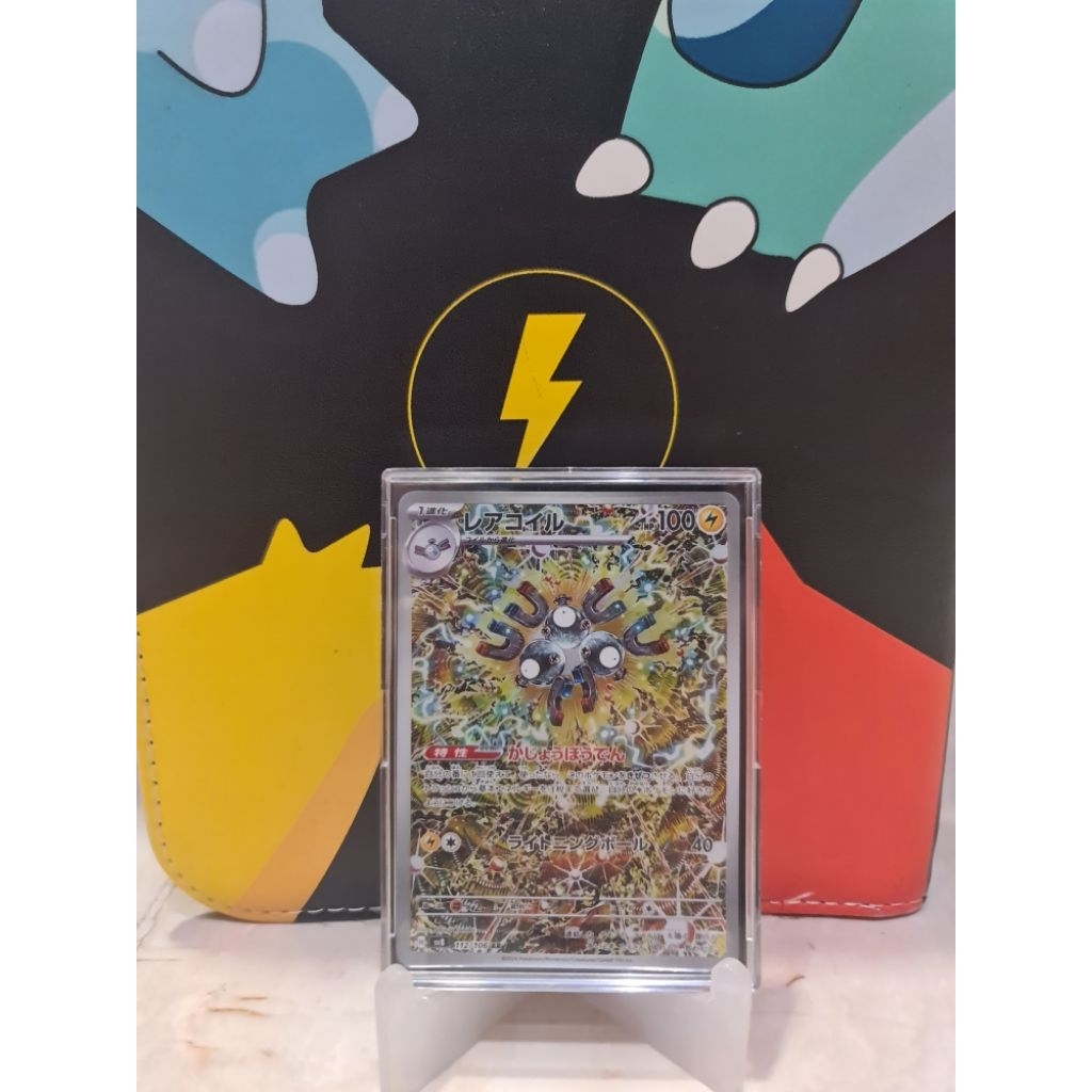 Magneton AR 112/106 kartu pokemon AR jepang-TCG card original Terbaru 100% original