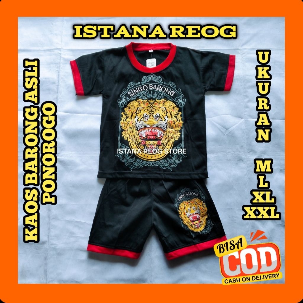 SETELAN BARONG ANAK / KAOS BARONG ANAK / KAOS REOG PONOROGO / KAOS REOG PONOROGO