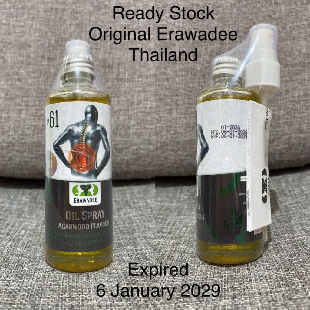 Erawadee 61 / Erawadee Spray No. 61 / Erawadee dengan minyak Gaharu / Erawadee Original Thailand