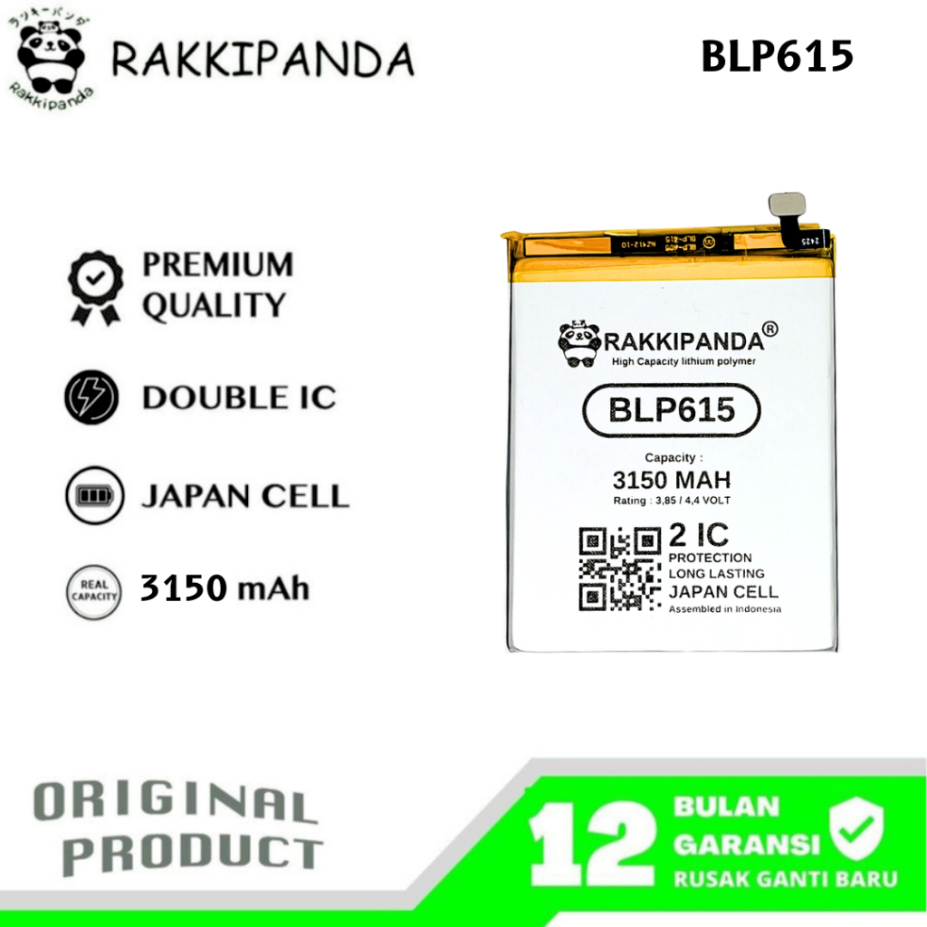 RakkiPanda - BLP615 Neo 9 / A37 / A37F Batre Batrai Baterai