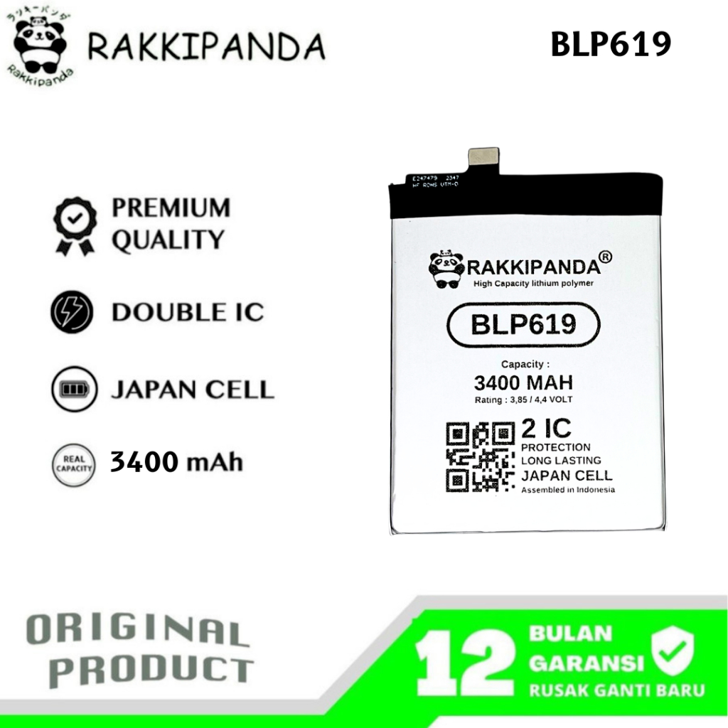RakkiPanda - BLP619 A39 / A57 2016 Batre Batrai Baterai
