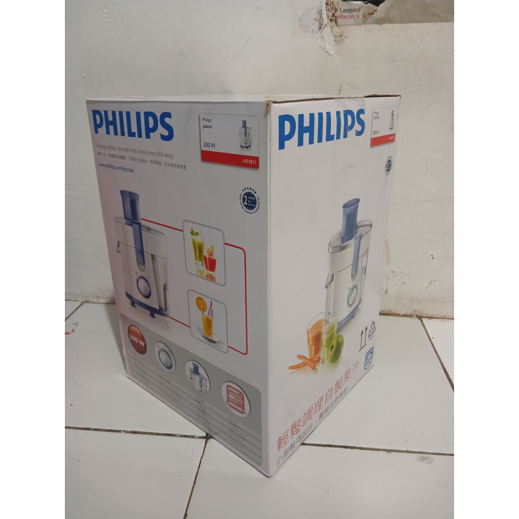 BARU philip juicer masih segel