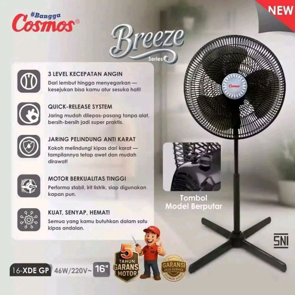 Cosmos 16 Xde Gp Kipas Angin Berdiri 16 Inch Kaki Silang Cosmos 16XdeGp Stand Fan 16Inci Jaring Plas