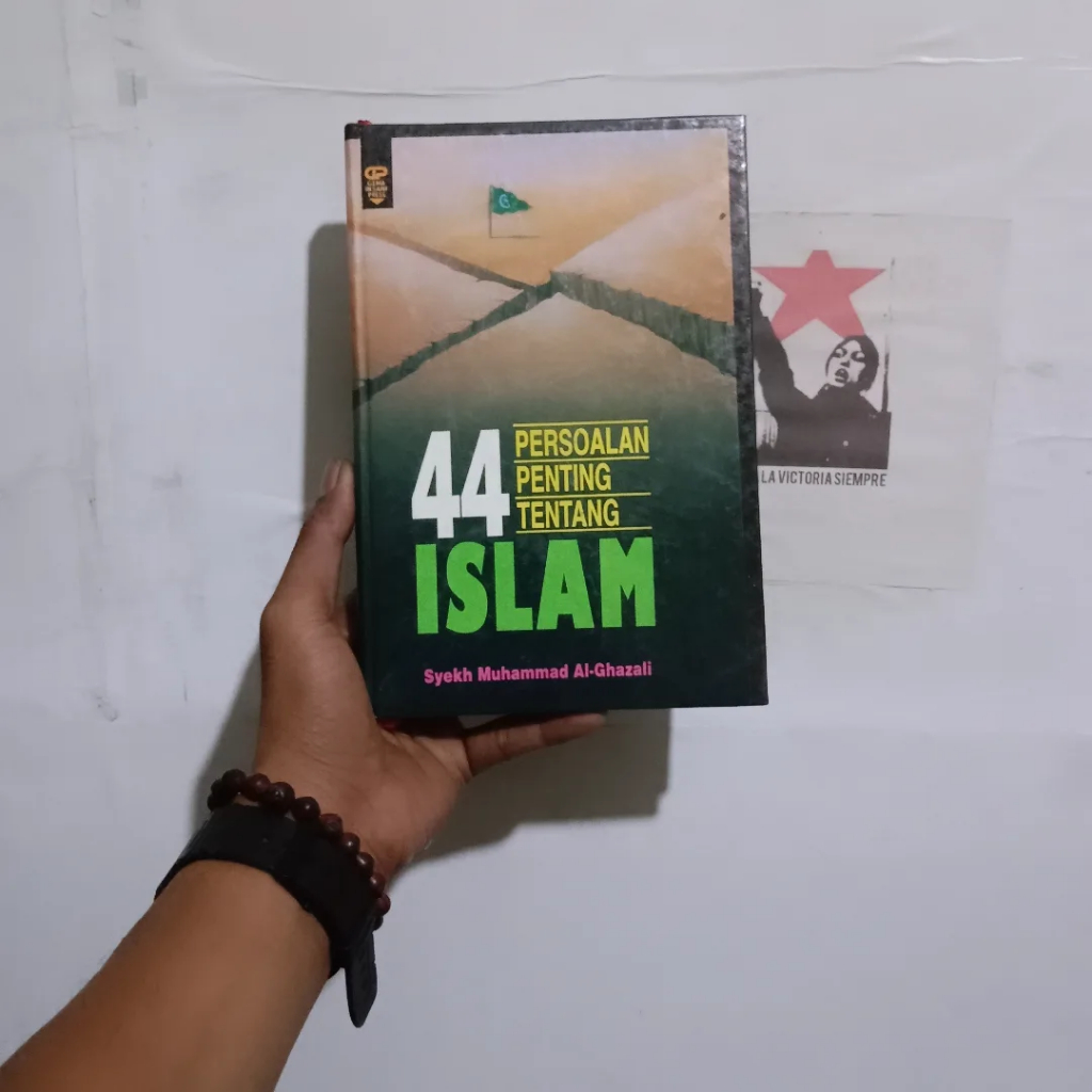 Syekh Muhammad Al-Ghazali Induk Al-Qur'an | Merindu Islam Nabi | Islam yang Ditelantarkan | Memahami