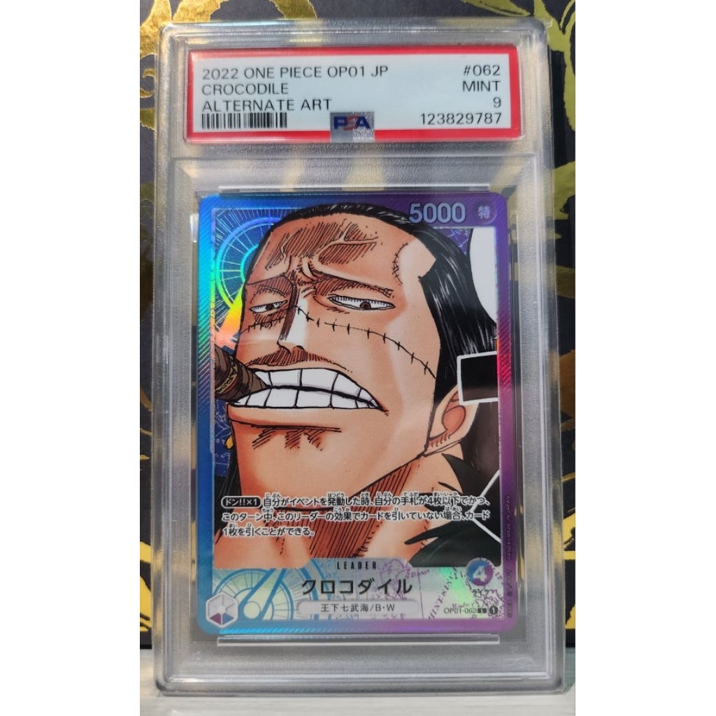 one piece tcg psa 9 slab op01 parallel leader crocodile