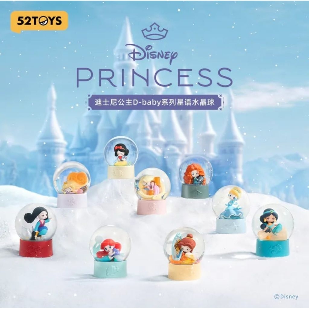 52TOYS DISNEY PRINCESS GLOBE BLIND BOX