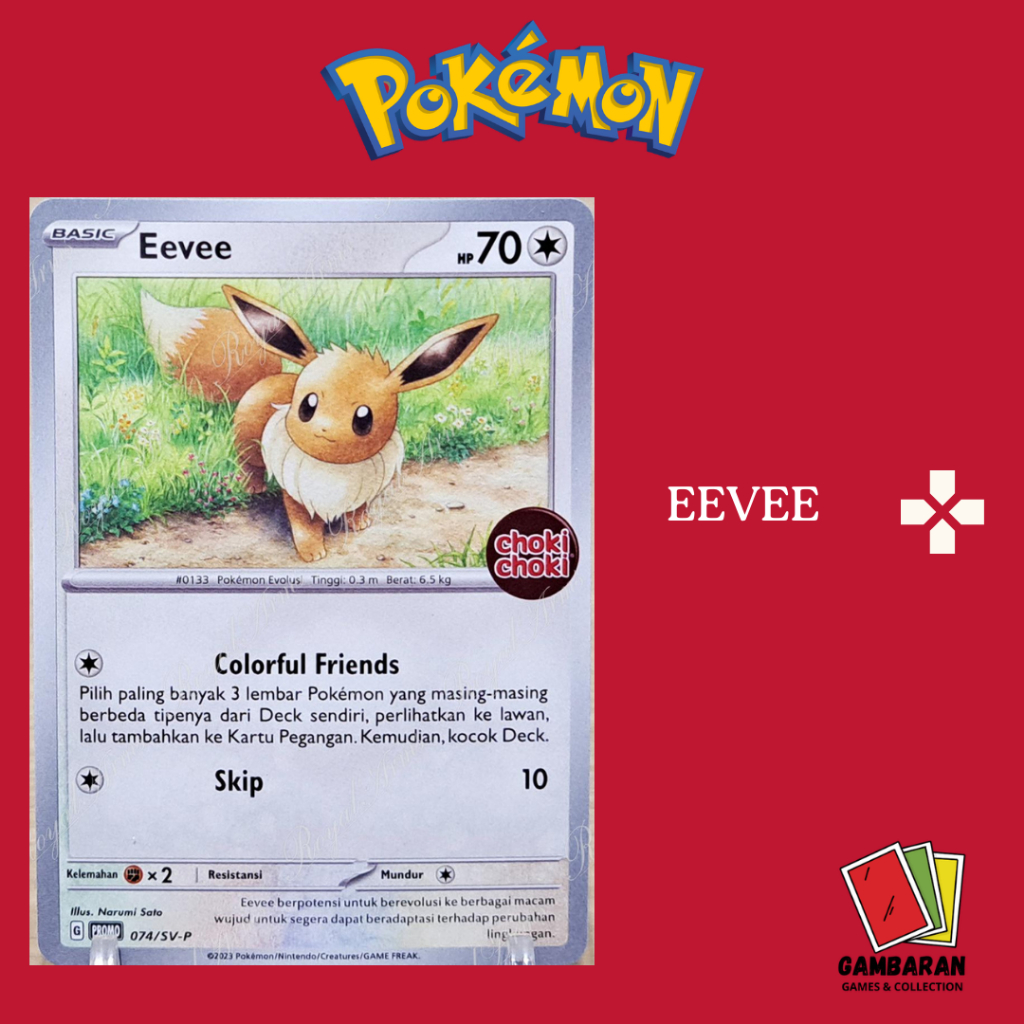 Eevee Promo Chokichoki 074/SV-P Kartu Pokemon Indonesia TCG