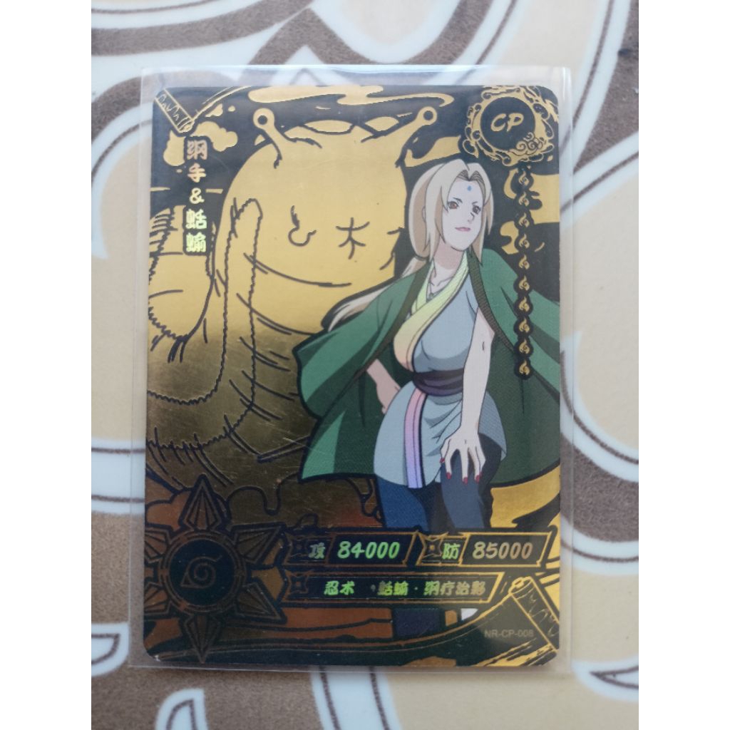 Kartu naruto kayou CP TSUNADE