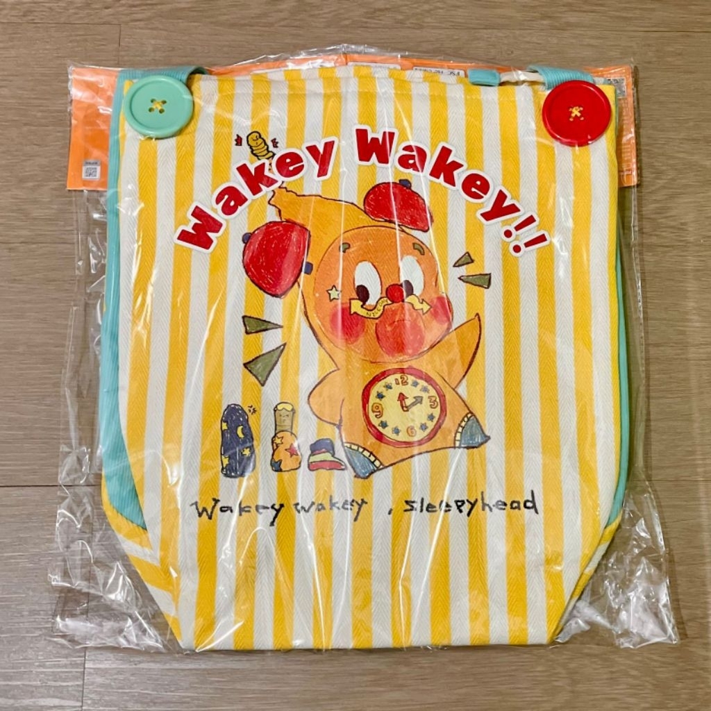 Twinkle Twinkle be a little star