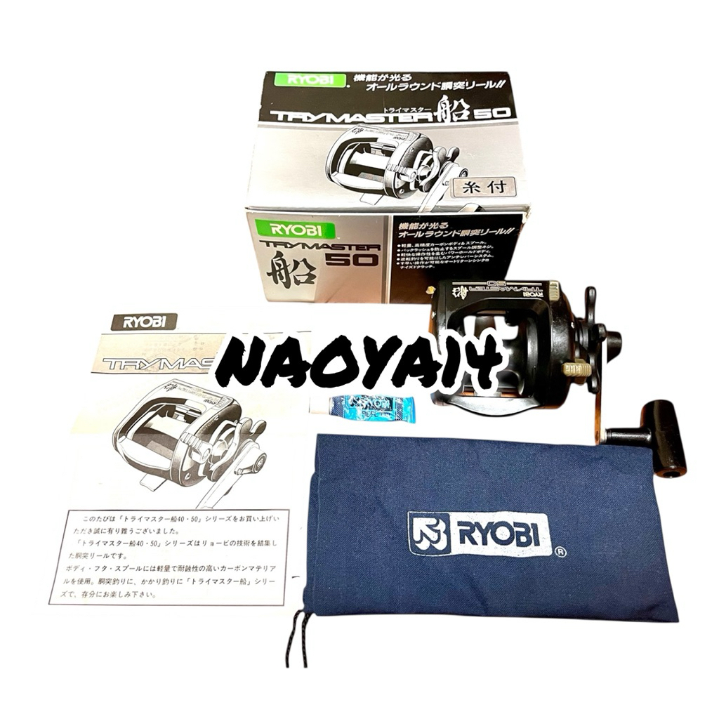 REEL VINTAGE OH RYOBI TRYMASTER FUNE 50