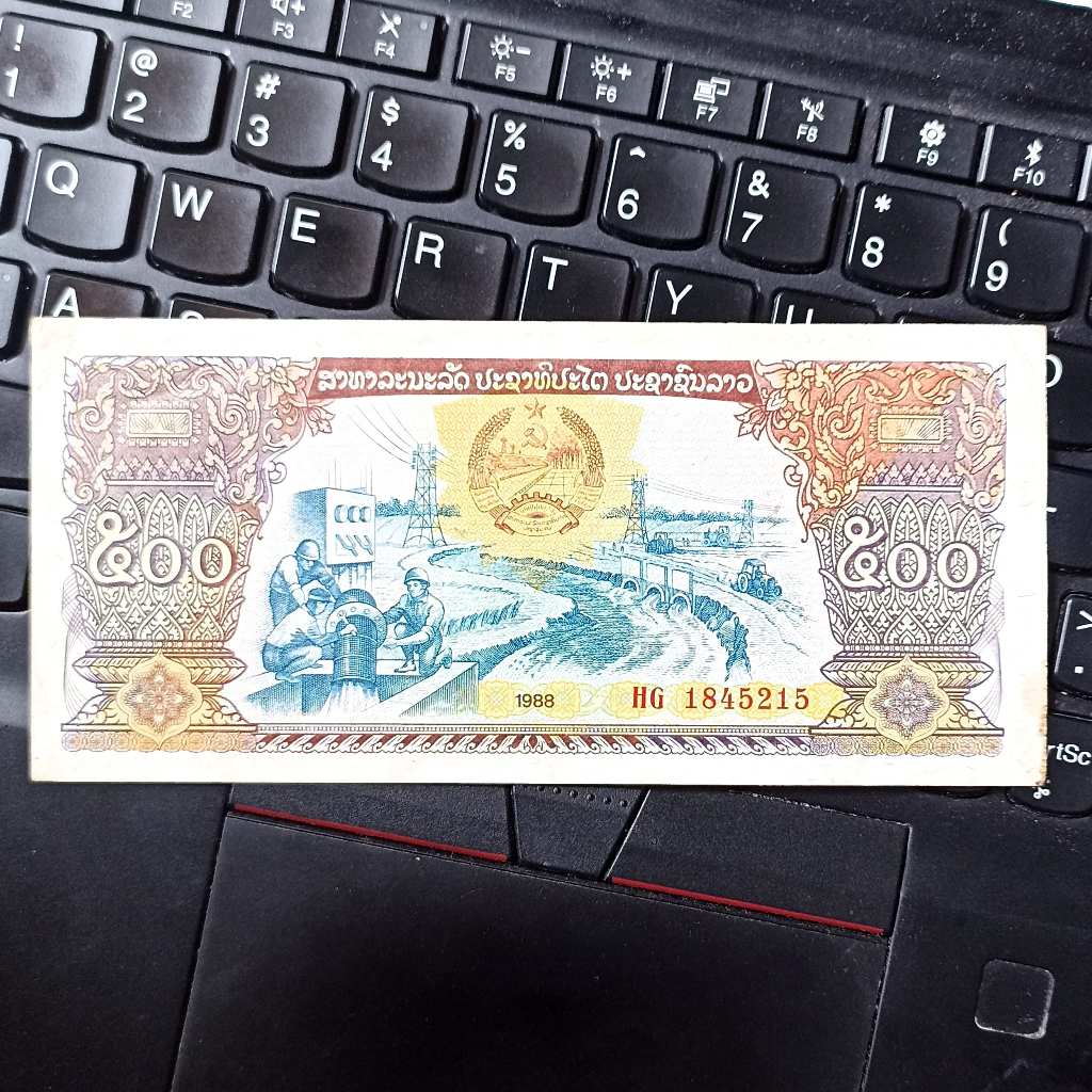 Uang Kuno Laos 500 Kip