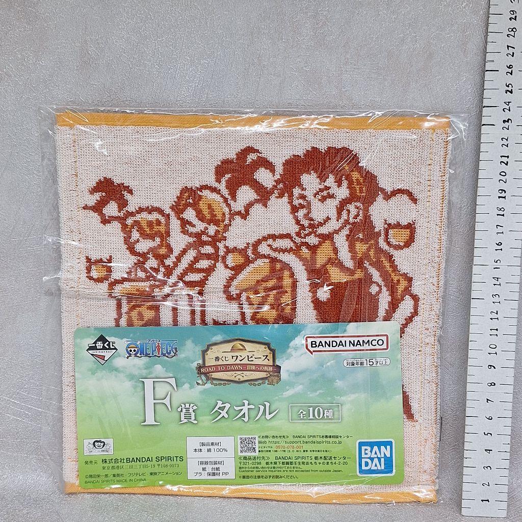 Nami Nojiko Bellmere One Piece Hand Towel Handuk Tangan Ichiban Kuji F Prize Road To Dawn 23 cm