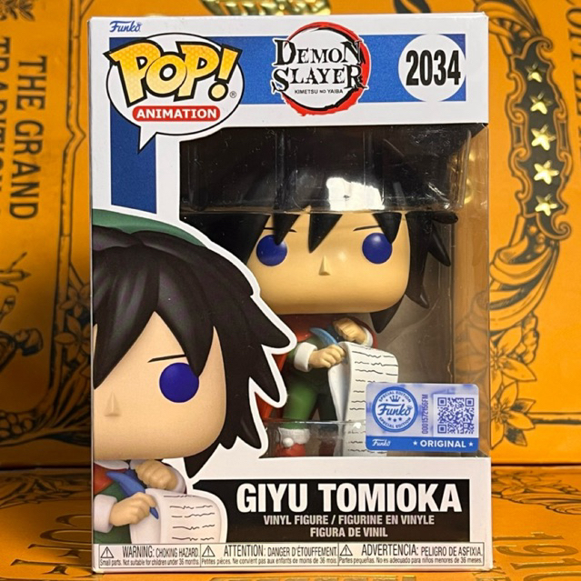 Funko Pop Animation: Demon Slayer - Giyu Tomioka #2034