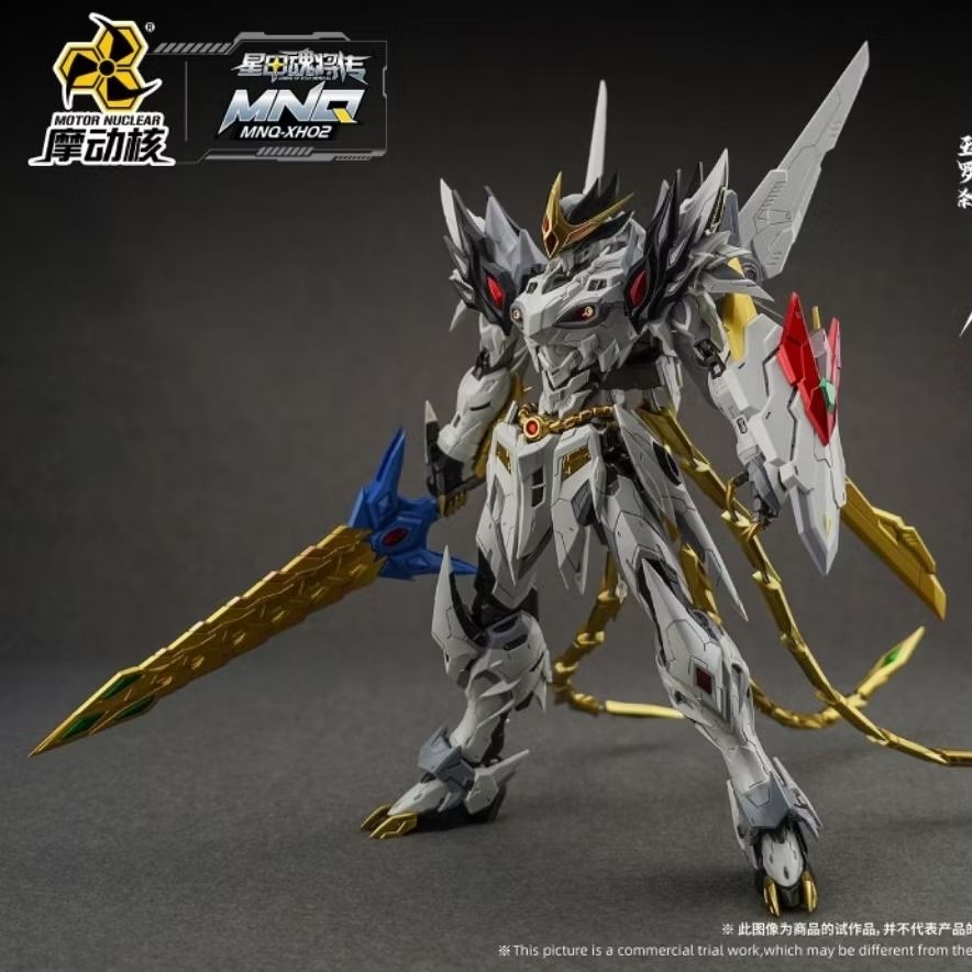 [PO BY REQUEST] Motor Nuclear MNQ-02 Cao Ren Alloy Mecha Action Figure Original MNP Metal Frame
