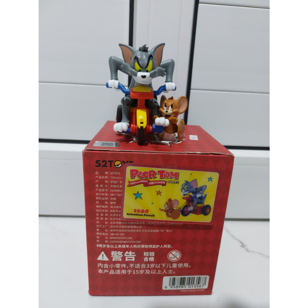 52Toys Tom and Jerry "Poor Tom" series blind box