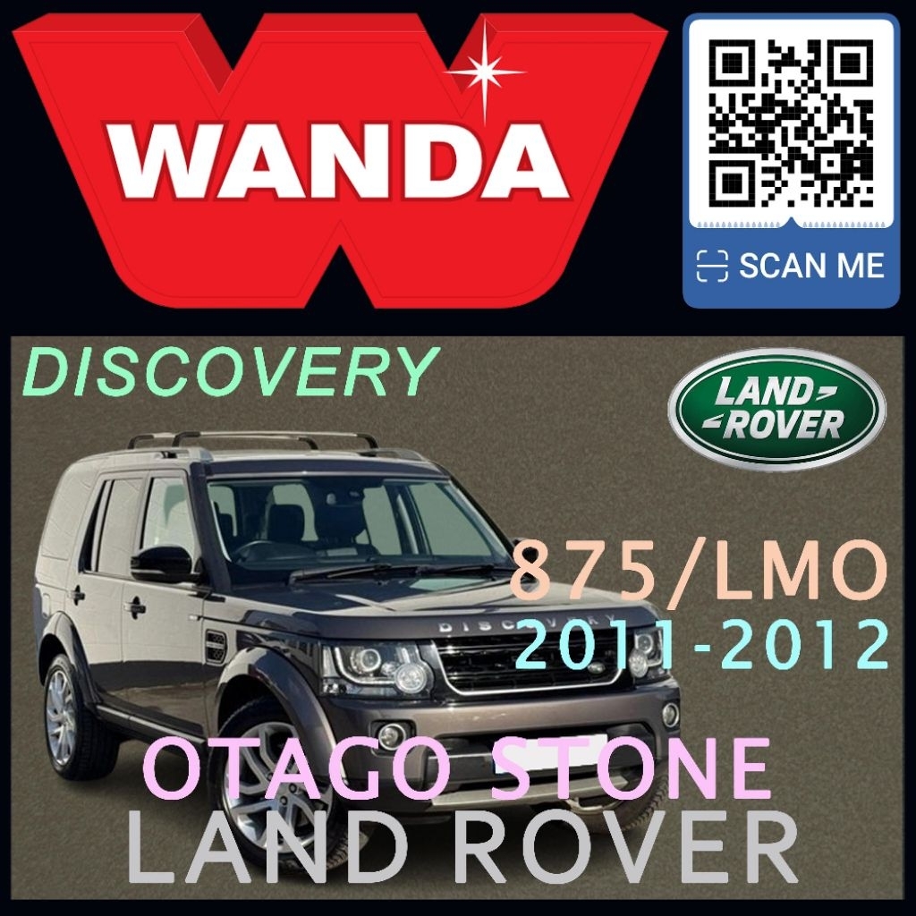 Cat Wanda Land Rover Otago Stone 875/LMO