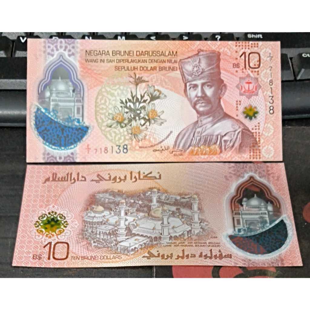 Brunei 10 Dollar '26 UNC-Original-Gress __polymer__