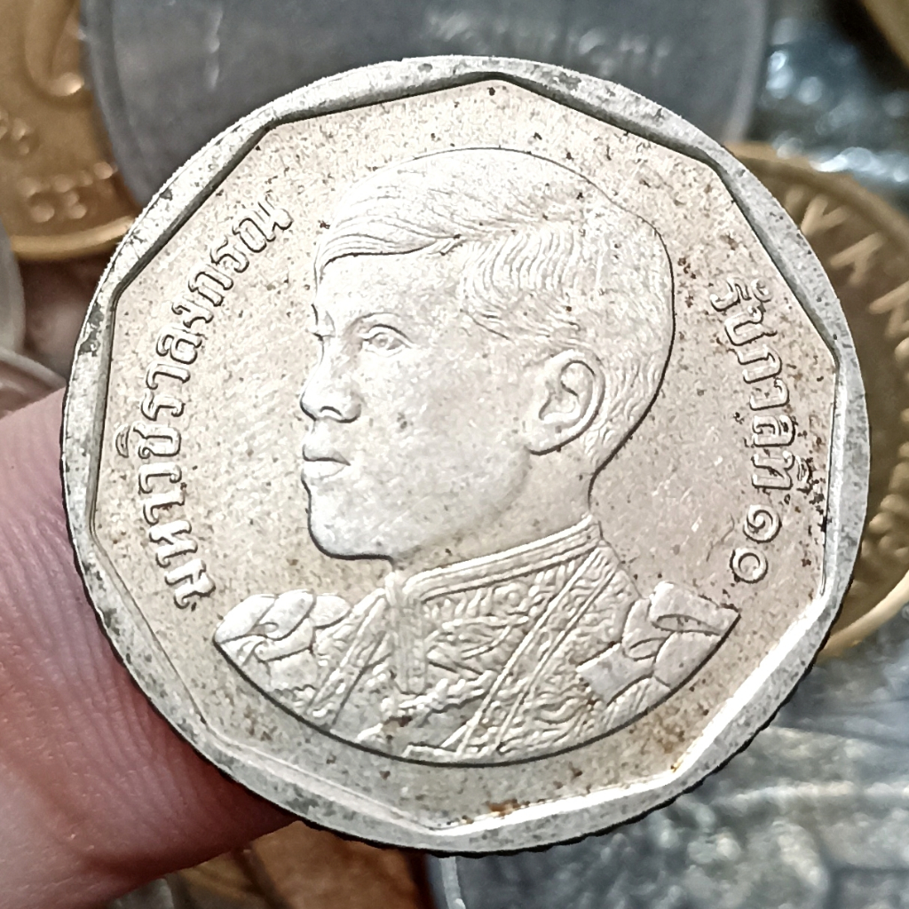 Koin Kuno Thailand 5 Baht - Rama X