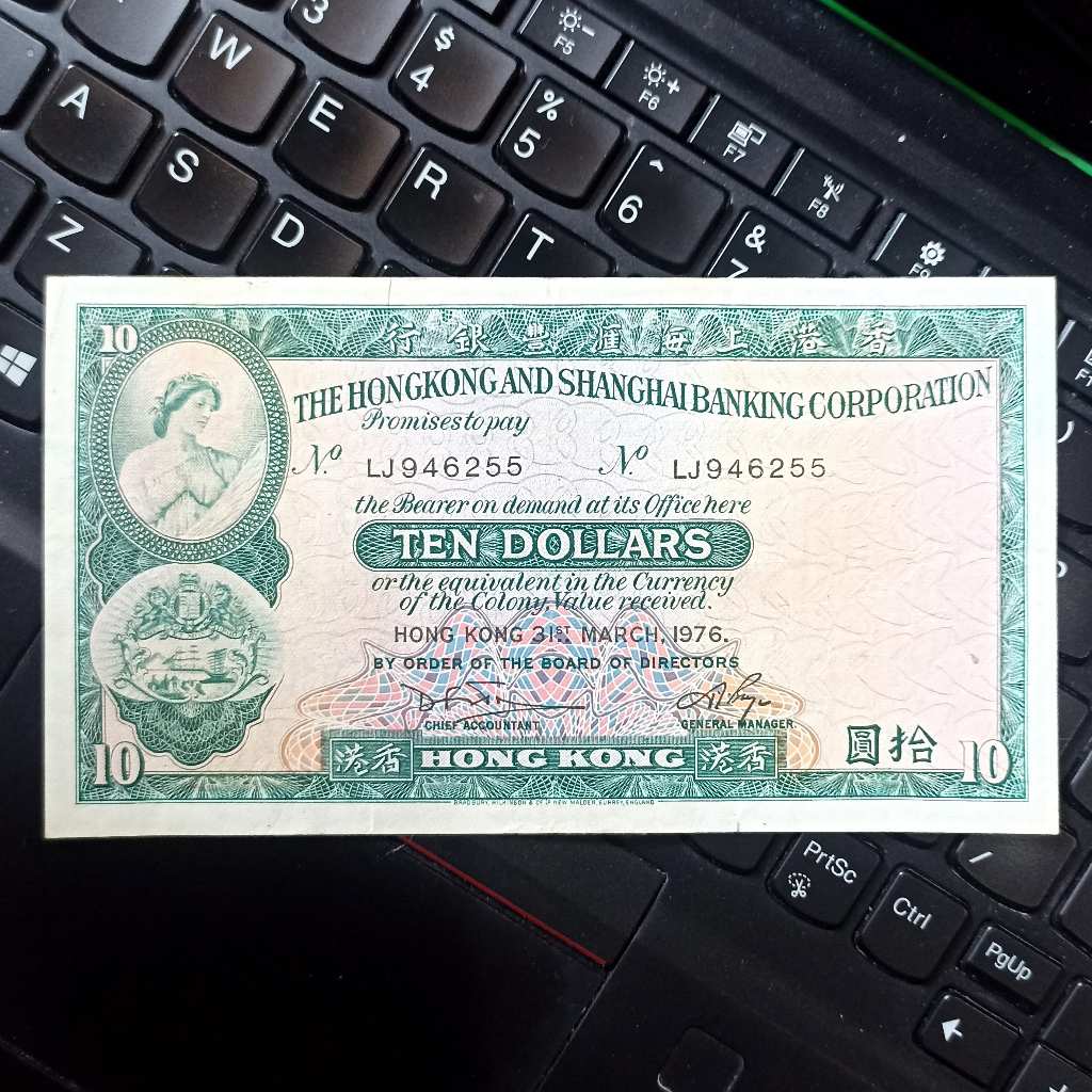 Uang Kuno Hongkong 10 Dollar Tahun 1976